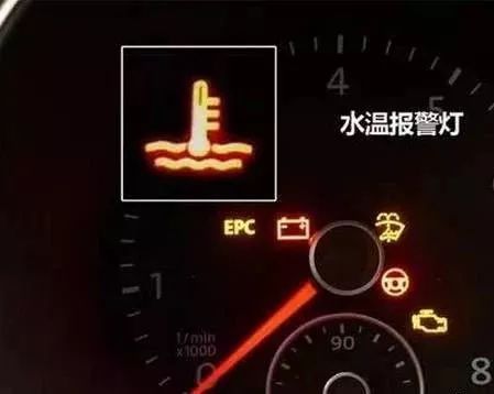 汽车早上水温多少度好(汽车早上水温多少度好，解析汽车水温的重要性及最佳启动温度)