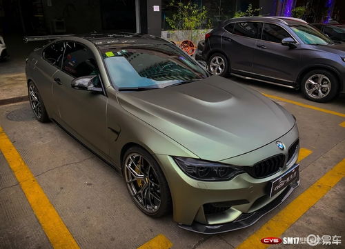 汽车改色液态钢多少钱(汽车改色液态金属涂层，价格与决策因素探讨)