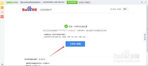 华为电脑怎么换注册账号(华为电脑如何更换注册账号) 华为电脑怎么换注册账号(华为电脑如何更换注册账号)