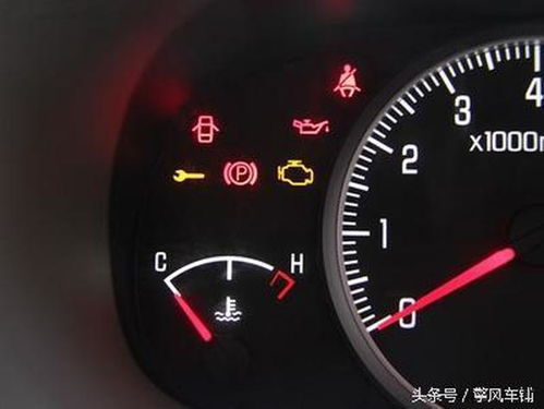 汽车水温冬天正常多少度(汽车水温冬天正常多少度,解析与注意事项) 汽车水温冬天正常多少度(汽车水温冬天正常多少度,解析与注意事项)