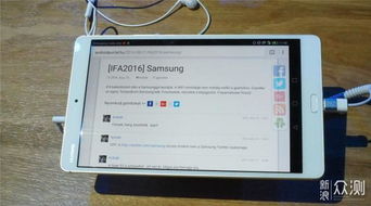 华为手机成电脑版怎么(华为手机与电脑版的互联互通，探索华为手机成为电脑版的方式与前景)