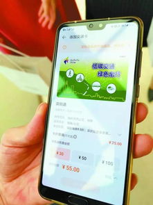 华为手机成电脑版怎么(华为手机与电脑版的互联互通，探索华为手机成为电脑版的方式与前景)