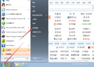 华为电脑怎么调节息屏(华为电脑调节息屏设置的详细步骤)