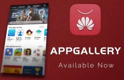 华为电脑怎么做课件(华为电脑制作课件的详细步骤指南)