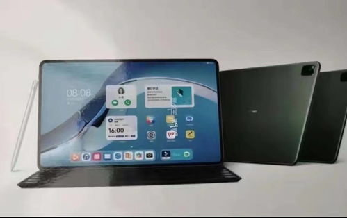 华为matepadpro怎么打开电脑模式(华为MatePad Pro如何打开电脑模式—详解操作流程)