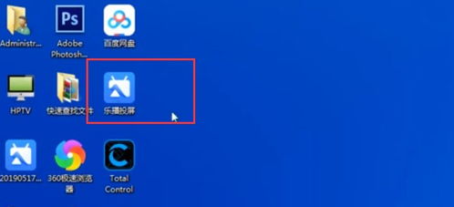 华为电脑怎么打开投屏(华为电脑投屏功能详解，轻松打开投屏，享受无缝视听体验)
