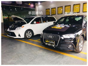 汽车加装电尾门多少钱(汽车加装电尾门，成本与考量)