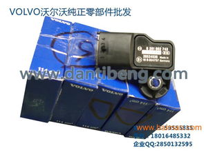 汽车空调散热板多少钱(汽车空调散热板价格解析,多少钱? 汽车空调散热板多少钱(汽车空调散热板价格解析,多少钱?