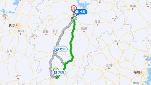 綦江到万州汽车多少钱(綦江到万州汽车价格详解,费用、时间与路线) 綦江到万州汽车多少钱(綦江到万州汽车价格详解,费用、时间与路线)