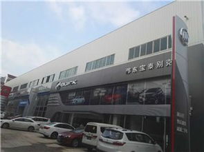 邵阳至邵东汽车多少钱(邵阳至邵东汽车票价详解) 邵阳至邵东汽车多少钱(邵阳至邵东汽车票价详解)