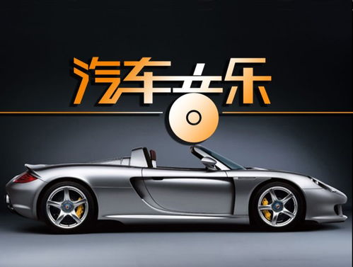 小飞人汽车贴膜多少钱(小飞人汽车贴膜价格解析)