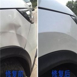汽车后尾门凹陷多少钱修(汽车后尾门凹陷修复费用解析)