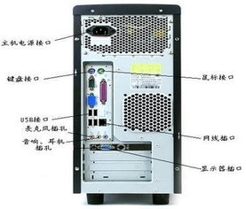 华为电脑主机架怎么拆开(华为电脑主机架拆卸指南)