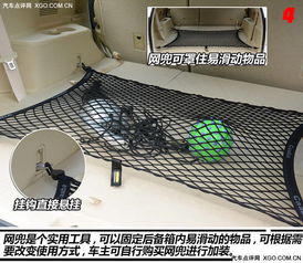 汽车尾箱有多少储物盒子(汽车尾箱储物盒子设计，多样性与实用性的完美结合)