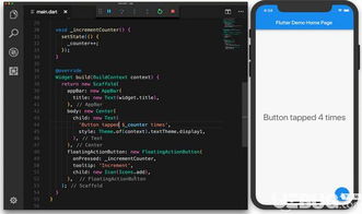 华为电脑代码怎么运行的(华为电脑代码运行解析)