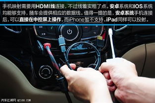 汽车配置摄像头多少钱(汽车配置摄像头价格解析，成本与质量的权衡)