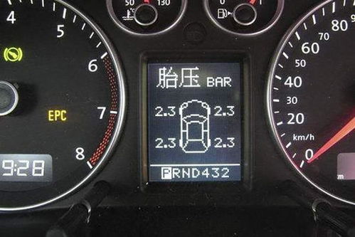 汽车车胎怎样看胎压多少(汽车车胎胎压检测与识别—如何准确读取汽车胎压) 汽车车胎怎样看胎压多少(汽车车胎胎压检测与识别—如何准确读取汽车胎压)