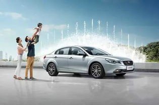 奔腾汽车服务电话多少钱(奔腾汽车服务电话的价值与费用探讨)