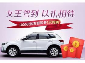 奔腾汽车服务电话多少钱(奔腾汽车服务电话的价值与费用探讨)