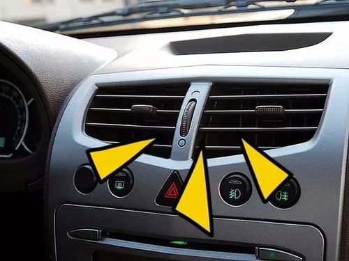 汽车发动一下要用多少电(汽车发动一次需要多少电？揭秘汽车启动背后的电力需求)