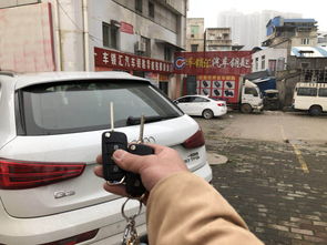 武汉学配汽车钥匙多少钱(武汉学配汽车钥匙价格及相关解析) 武汉学配汽车钥匙多少钱(武汉学配汽车钥匙价格及相关解析)