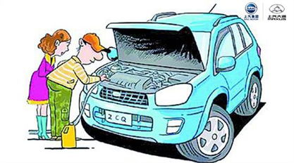 产妇多少天能坐长途汽车(产妇产后恢复与长途汽车乘坐时间探讨)