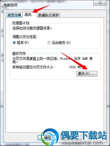华为电脑页面怎么长截图(华为电脑页面长截图详细教程)
