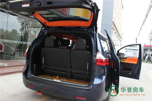 汽车改装地板要多少钱(汽车改装地板要多少钱—全面解析改装成本与因素)