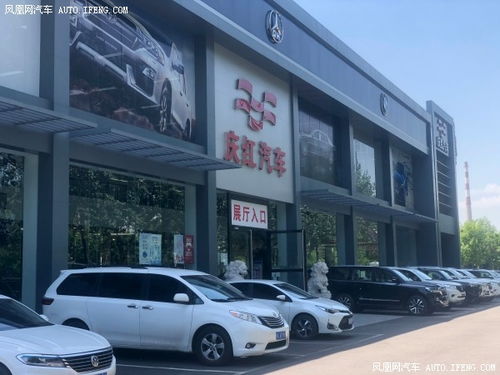 汉口乘汽车到丹阳多少钱(汉口至丹阳汽车票价详解，一路的风景与价格探寻)