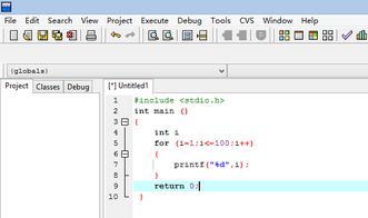 华为电脑怎么编辑c语言(include) 华为电脑怎么编辑c语言(include)