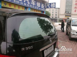 佛山顺德贴汽车膜多少钱(佛山顺德汽车贴膜费用详解，价格、品质与选择)