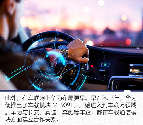 全红婵被网约车司机称为国宝(全红婵,国宝级人才的闪耀与国民骄傲) 全红婵被网约车司机称为国宝(全红婵,国宝级人才的闪耀与国民骄傲)