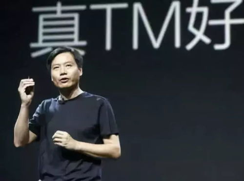 雷军回应YU7能否打赢Model Y(雷军回应小米YU7能否打赢特斯拉Model Y，一场智能电动车的较量)
