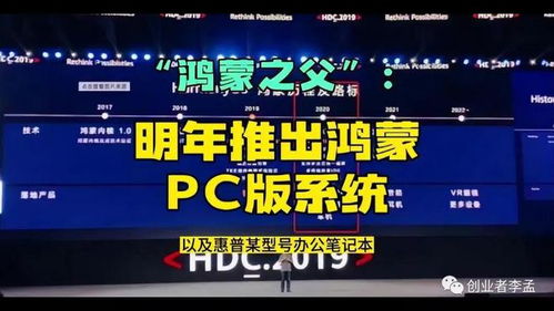 售卖华为电脑怎么样(华为电脑售卖体验，优势与挑战并存)