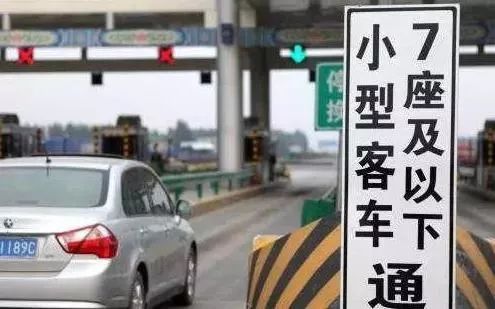 亳州到常州汽车多少钱啊(亳州到常州汽车价格详解，费用、时间与路线)