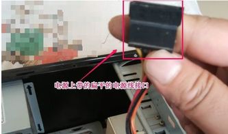 小型华为插头怎么插电脑(华为小型插头如何正确连接电脑?详细步骤解析) 小型华为插头怎么插电脑(华为小型插头如何正确连接电脑?详细步骤解析)