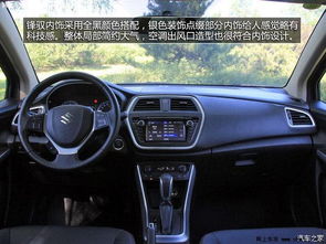 张掖汽车内饰膜价钱多少(张掖汽车内饰膜价格解析)