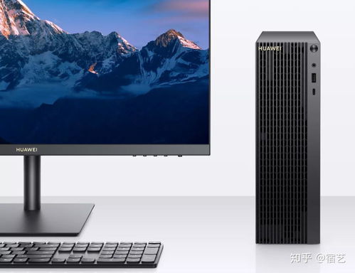 华为马特电脑怎么关机(华为马特电脑关机步骤详解)