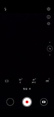 华为延时摄影电脑怎么用(华为延时摄影电脑使用指南)