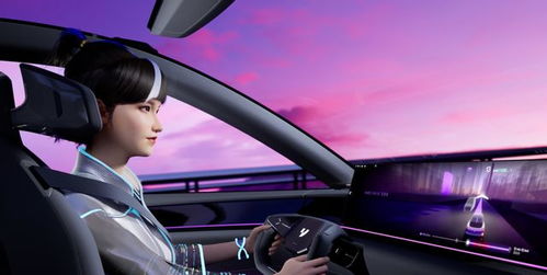 集度汽车机器人价格多少(集度汽车机器人价格解析)