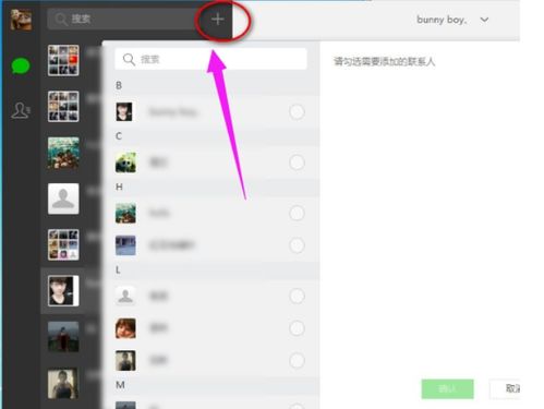 华为电脑怎么挂代理ip(华为电脑如何设置代理IP，详细步骤与操作指南)