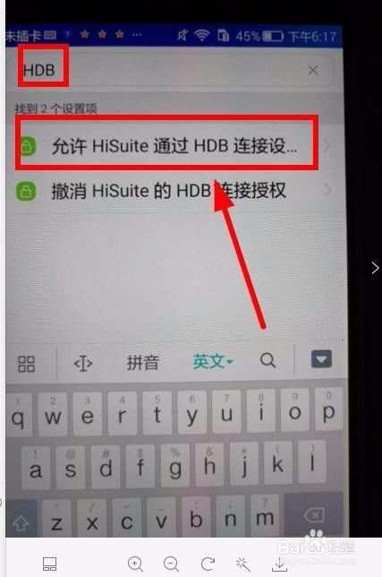 华为电脑怎么调符号出来(华为电脑符号调整详解，轻松掌握符号输出技巧)