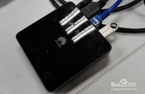 华为电脑鼠标盒子怎么拆(华为电脑鼠标盒子拆卸指南)