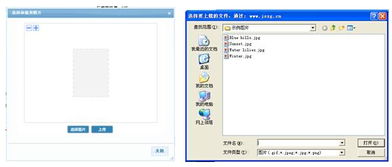 华为电脑升级固件怎么关(华为电脑固件升级过程中的关闭操作指南)