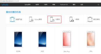 华为电脑升级固件怎么关(华为电脑固件升级过程中的关闭操作指南)
