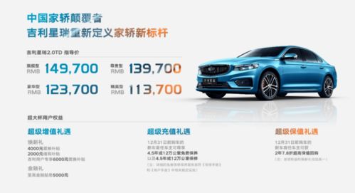 缤智汽车座套需要多少布(缤智汽车座套需要多少布,深度解析与材料选择建议) 缤智汽车座套需要多少布(缤智汽车座套需要多少布,深度解析与材料选择建议)