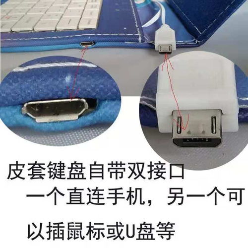 华为云电脑鼠标怎么使用(华为云电脑鼠标使用指南)