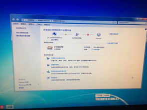 华为电脑异常怎么处理掉(华为电脑异常处理指南)