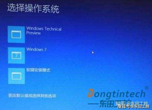 华为电脑死机怎么修(华为电脑死机问题及解决方案,全面解析维修流程) 华为电脑死机怎么修(华为电脑死机问题及解决方案,全面解析维修流程)
