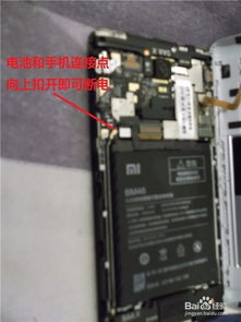 华为电脑死机怎么修(华为电脑死机问题及解决方案,全面解析维修流程) 华为电脑死机怎么修(华为电脑死机问题及解决方案,全面解析维修流程)